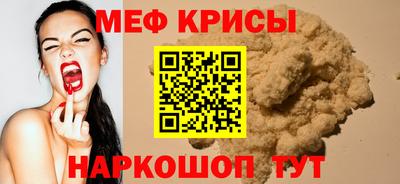 бутират Изобильный