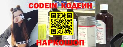 apvp Ирбит