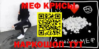 apvp Ирбит