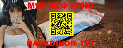 бутират Изобильный