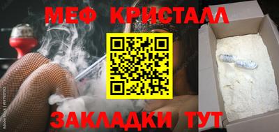 спиды Ипатово