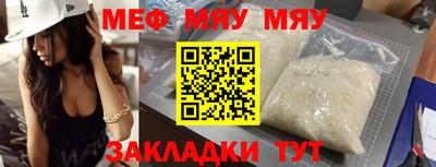 бутират Изобильный
