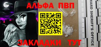 бутират Изобильный