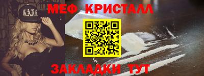 apvp Ирбит