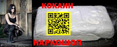 спиды Ипатово