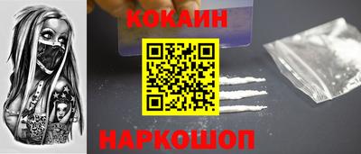 прущие грибы Заводоуковск
