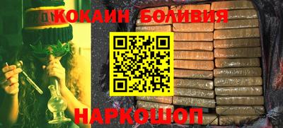 бутират Изобильный
