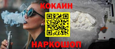 бутират Изобильный