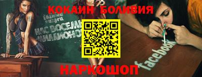 прущие грибы Заводоуковск