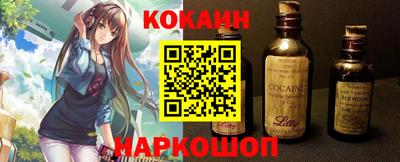 спиды Ипатово