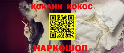 бутират Изобильный