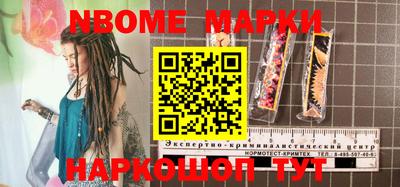 apvp Ирбит