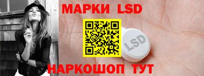 каннабис Жуковский