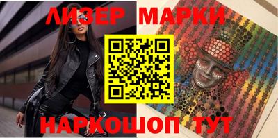 apvp Ирбит