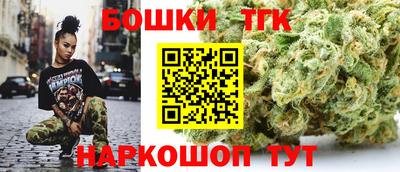 спиды Ипатово