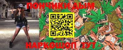 кокаин премиум Заволжье