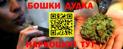 apvp Ирбит