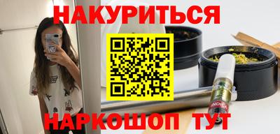 apvp Ирбит