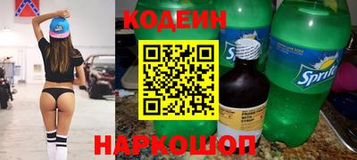 apvp Ирбит