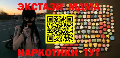 apvp Ирбит
