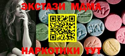 кокаин премиум Заволжье
