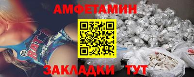 apvp Ирбит