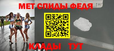 бутират Изобильный