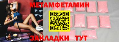 прущие грибы Заводоуковск