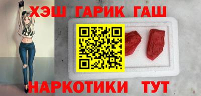спиды Ипатово