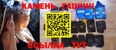 кокаин премиум Заволжье