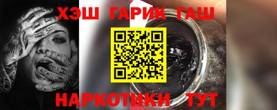 кокаин премиум Заволжье