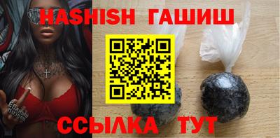 кокаин премиум Заволжье