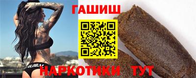 прущие грибы Заводоуковск