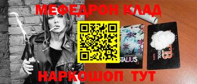 прущие грибы Заводоуковск