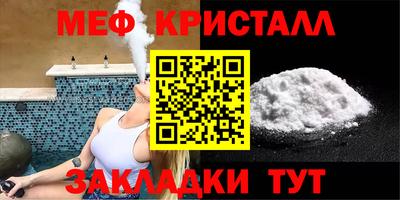 кокаин премиум Заволжье