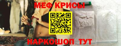 бутират Изобильный