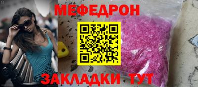 бутират Изобильный